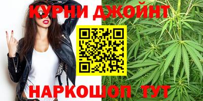 амфетамин Кингисепп