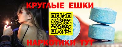 COCAINE Азнакаево