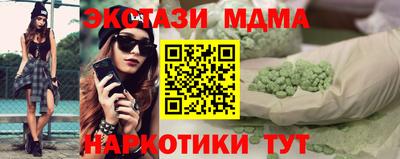 амфетамин Кингисепп