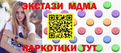 амфетамин Кингисепп