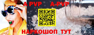 амфетамин Кингисепп
