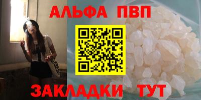амфетамин Кингисепп