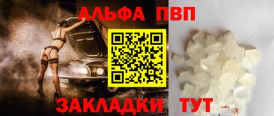 индика Кимры