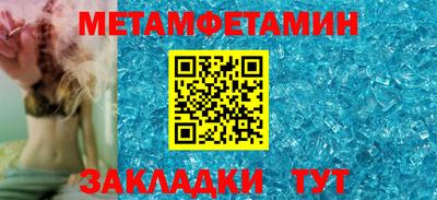 прущие грибы Кинель