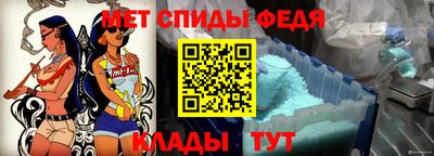 прущие грибы Кинель