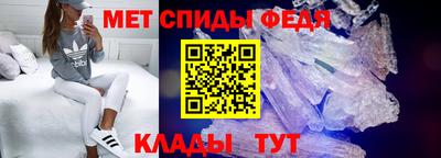 прущие грибы Кинель