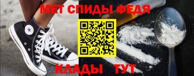 дистиллят марихуана Абакан