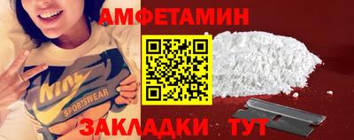 прущие грибы Кинель