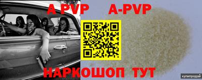 амфетамин Кингисепп