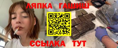 COCAINE Азнакаево