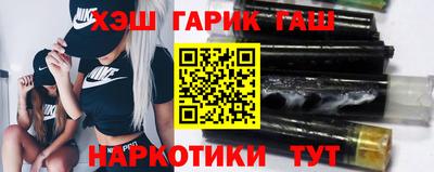 индика Кимры