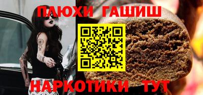 индика Кимры