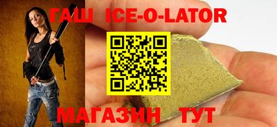 мефедрон мука Абинск