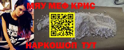 COCAINE Азнакаево