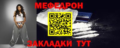 индика Кимры