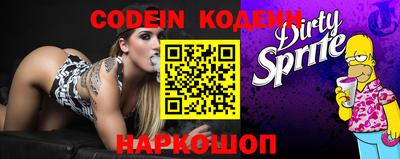 индика Кимры