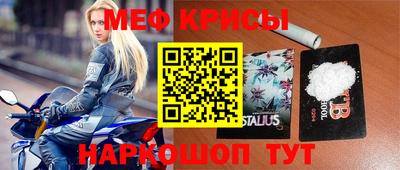 COCAINE Азнакаево