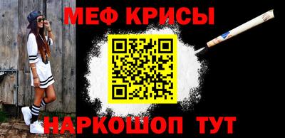 COCAINE Азнакаево