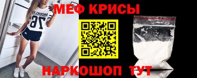 индика Кимры