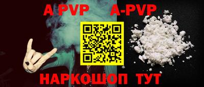 амфетамин Кингисепп