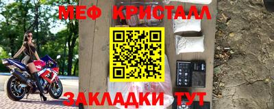 прущие грибы Кинель