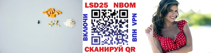 хочу   Шумерля  Лсд 25 экстази кислота 