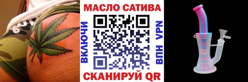 kraken как войти Шумерля ТГК вейп дарк нет формула купить